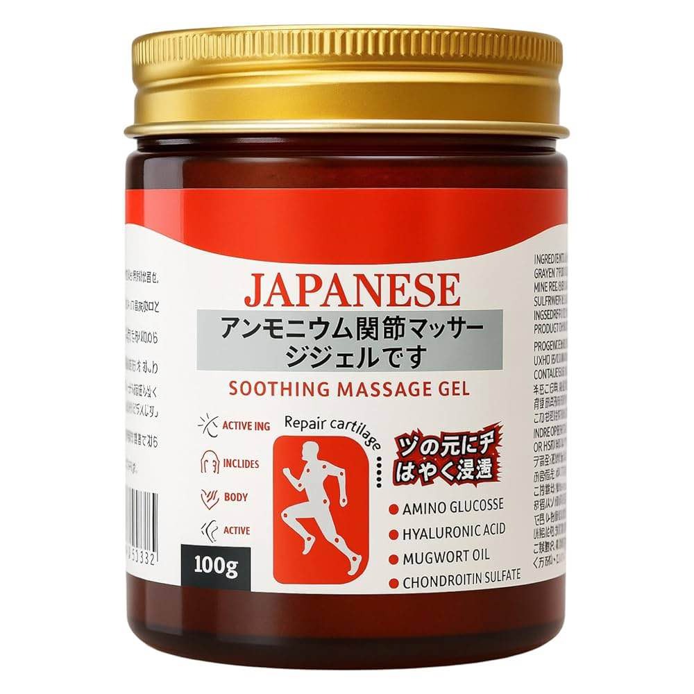 Japnese Jel